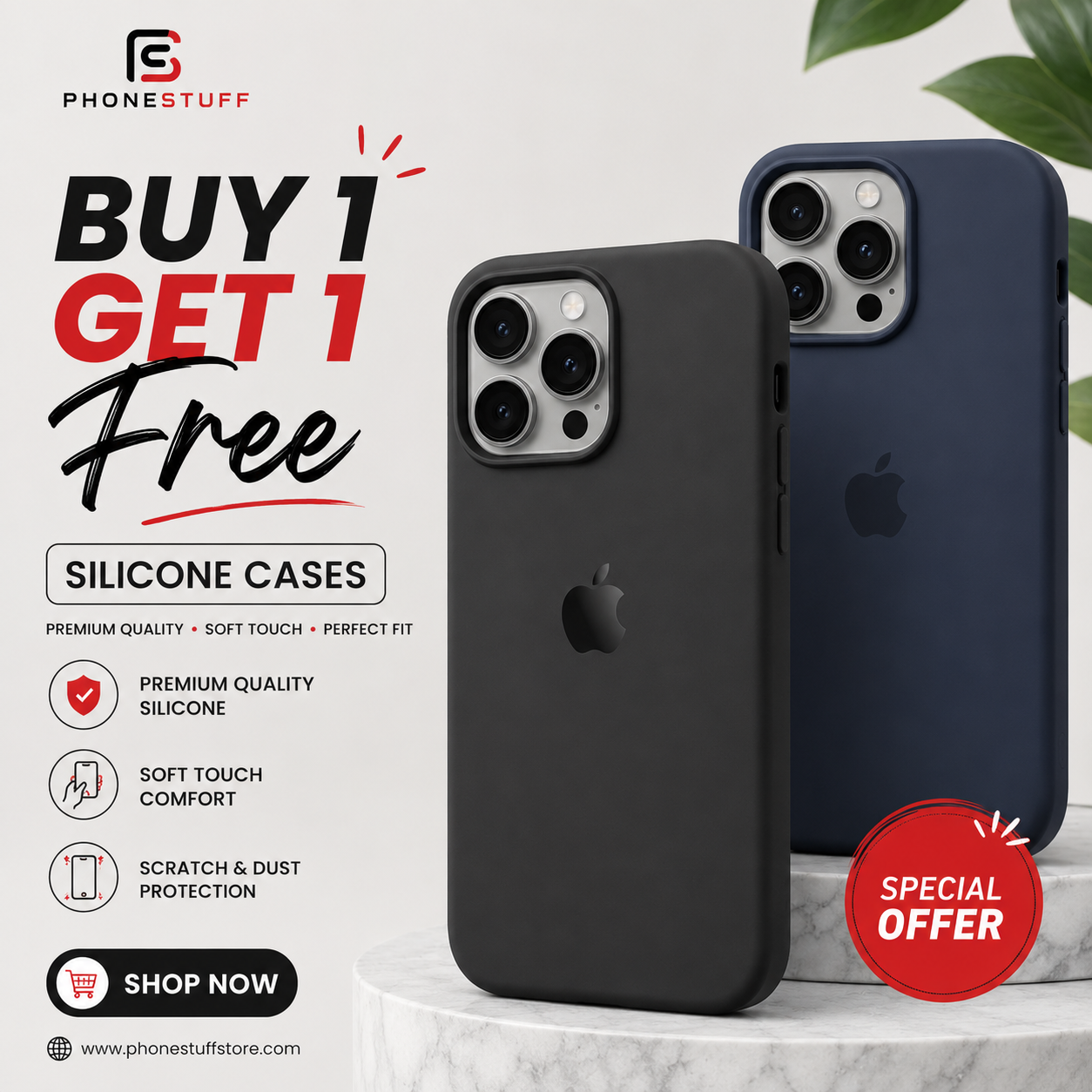 PACK OF 2 SILICON CASES (Buy 1 Get 1 Free)